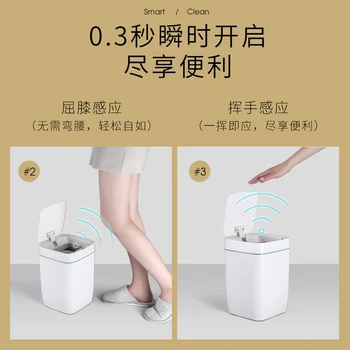 XiaoGui Smart Jutiklis Šiukšliadėžės Elektroninių Automatinių Buitinių Vonios Kambarys, Tualetas Vandeniui Siauros Siūlės Įkrovimo