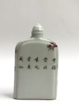 YIZHU CULTUER MENO Kolekcija Senosios Kinijos Famille rose Porceliano Tapyba Gėlės, Paukščiai, Uostomasis tabakas Butelių Dekoravimas Dovana