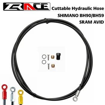 ZRACE Cuttable Hidraulinių Stabdžių Žarna 1700mm už SHIMANO / SRAM / AVID,BH90 / BH59 / X0 / XX / E9 / E7 / E5 / E3