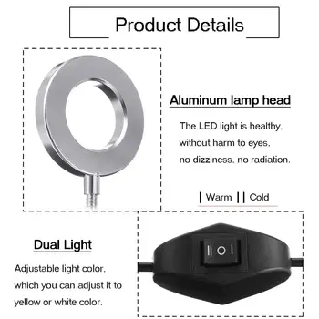 Įrašo Stalo Lempa Tamsos Stalas Šviesos Nuolatinis Antakių Manikiūro Šviesos USB Įkrovimo už Naktį Skaityti Nagų Dailės Grožio Makiažas