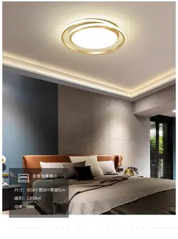 Šiaurės LED miegamojo, lempos paprastos ir šiuolaikiškos patalpos apšvietimas kūrybinė asmenybė šiltas ir romantiškas buitinių lempų