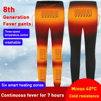 Žiemos Aksomo Šildymo Apatiniai USB Įkrovimo Baterija Šildomos Kelnes Lauko Įranga, Pėsčiųjų, Kempingas Pants 6 Karštoje aplinkoje 65°C