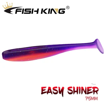 ŽUVŲ KARALIUS 20pcs/pak Easy Shiner Žvejybos Masalas 75mm/3g Wobblers Karpių Žvejybos Minkštas Jaukų, Silikono, Dirbtinių dviejų Spalvų Masalai