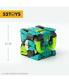 【SANDĖLYJE】Veiksmų Skaičius, 52Toys BeastBox BB-27 Žalia Toksiška Ragų Smaragdas Jautis Robotai Transformacijos Gyvūnų Kubo Modelis, Vaikų Dovanų