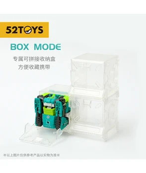 【SANDĖLYJE】Veiksmų Skaičius, 52Toys BeastBox BB-27 Žalia Toksiška Ragų Smaragdas Jautis Robotai Transformacijos Gyvūnų Kubo Modelis, Vaikų Dovanų